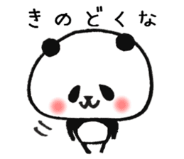 Dialect of a panda and Ishikawa-ken sticker #8141871