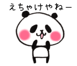 Dialect of a panda and Ishikawa-ken sticker #8141872