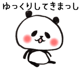 Dialect of a panda and Ishikawa-ken sticker #8141874