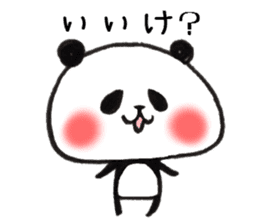 Dialect of a panda and Ishikawa-ken sticker #8141875