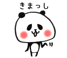 Dialect of a panda and Ishikawa-ken sticker #8141876