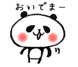 Dialect of a panda and Ishikawa-ken sticker #8141877