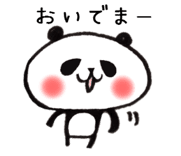 Dialect of a panda and Ishikawa-ken sticker #8141877