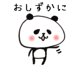 Dialect of a panda and Ishikawa-ken sticker #8141879