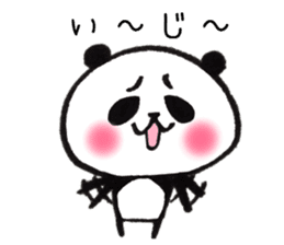 Dialect of a panda and Ishikawa-ken sticker #8141880