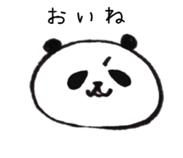 Dialect of a panda and Ishikawa-ken sticker #8141882