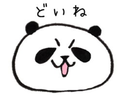 Dialect of a panda and Ishikawa-ken sticker #8141883