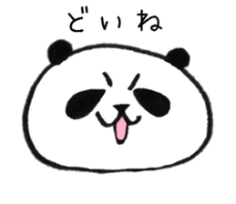 Dialect of a panda and Ishikawa-ken sticker #8141883