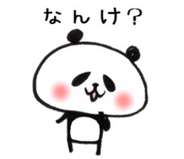 Dialect of a panda and Ishikawa-ken sticker #8141884