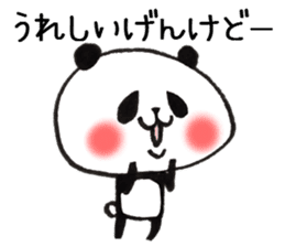 Dialect of a panda and Ishikawa-ken sticker #8141885