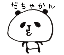 Dialect of a panda and Ishikawa-ken sticker #8141888