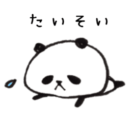 Dialect of a panda and Ishikawa-ken sticker #8141889