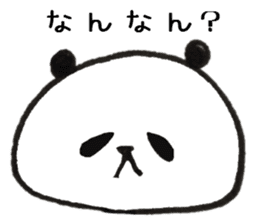 Dialect of a panda and Ishikawa-ken sticker #8141893