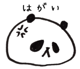 Dialect of a panda and Ishikawa-ken sticker #8141894