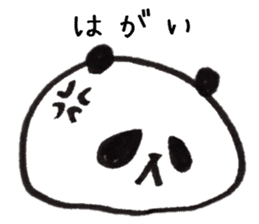 Dialect of a panda and Ishikawa-ken sticker #8141894
