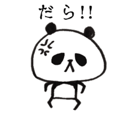 Dialect of a panda and Ishikawa-ken sticker #8141895
