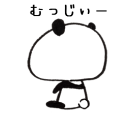 Dialect of a panda and Ishikawa-ken sticker #8141896