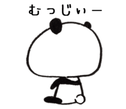 Dialect of a panda and Ishikawa-ken sticker #8141896