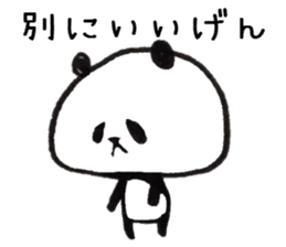 Dialect of a panda and Ishikawa-ken sticker #8141897