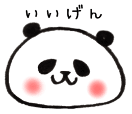 Dialect of a panda and Ishikawa-ken sticker #8141898