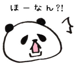Dialect of a panda and Ishikawa-ken sticker #8141899