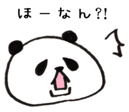 Dialect of a panda and Ishikawa-ken sticker #8141899