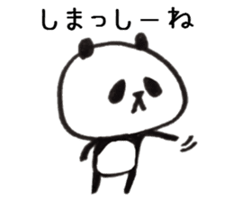 Dialect of a panda and Ishikawa-ken sticker #8141900