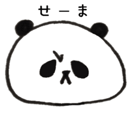 Dialect of a panda and Ishikawa-ken sticker #8141901