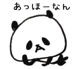 Dialect of a panda and Ishikawa-ken sticker #8141903