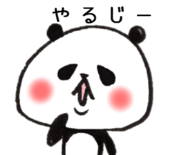 Dialect of a panda and Ishikawa-ken sticker #8141906