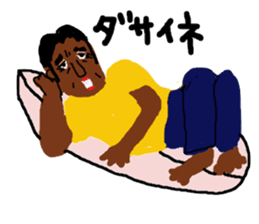 macaroni-masayoshikun sticker #8142150