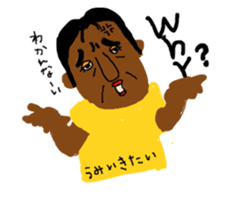 macaroni-masayoshikun sticker #8142160