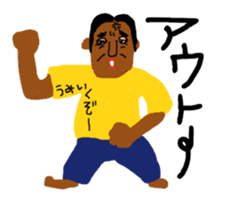 macaroni-masayoshikun sticker #8142164