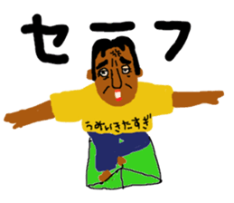 macaroni-masayoshikun sticker #8142165