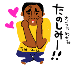 macaroni-masayoshikun sticker #8142171