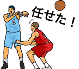 Basketball sticker(real) sticker #8142232