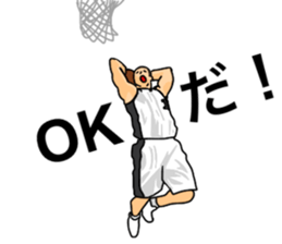 Basketball sticker(real) sticker #8142233