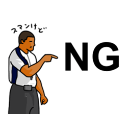 Basketball sticker(real) sticker #8142234