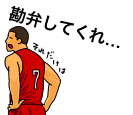 Basketball sticker(real) sticker #8142235