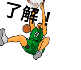 Basketball sticker(real) sticker #8142237