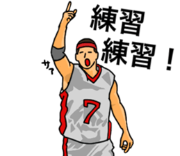 Basketball sticker(real) sticker #8142238