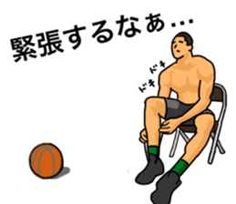 Basketball sticker(real) sticker #8142240