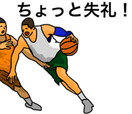 Basketball sticker(real) sticker #8142242