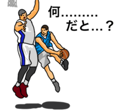 Basketball sticker(real) sticker #8142244