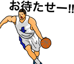 Basketball sticker(real) sticker #8142248