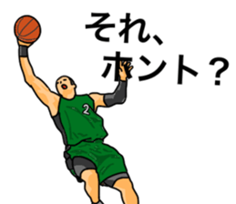 Basketball sticker(real) sticker #8142250