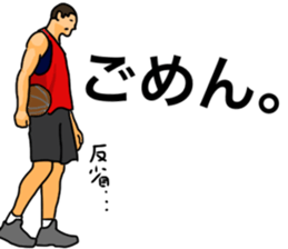 Basketball sticker(real) sticker #8142251