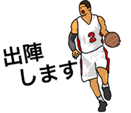 Basketball sticker(real) sticker #8142252