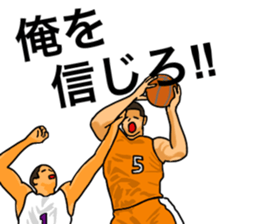Basketball sticker(real) sticker #8142254