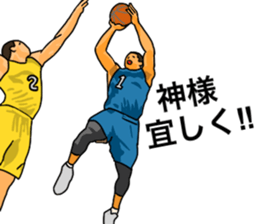 Basketball sticker(real) sticker #8142255